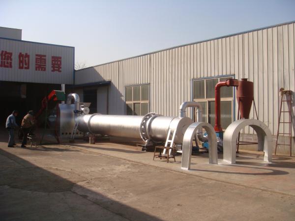 Buy cheap 1100KG 1-1.5T/H Wood Rotary Drum Drier Thickened Iron Plate L2.1*W1.8*H1.95 M from wholesalers