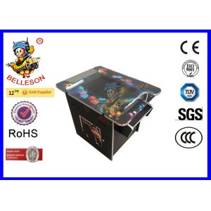 19 Inch Cocktail Table Machine With 60 Game With Coin Function Suitable For