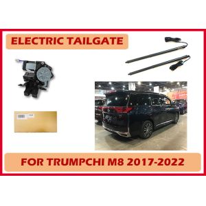 Trumpchi GM8 / M8 Automatic Power Tailgate System With Perfect Exception