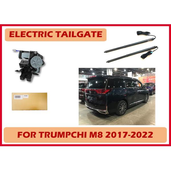 Trumpchi GM8 / M8 Automatic Power Tailgate System With Perfect Exception