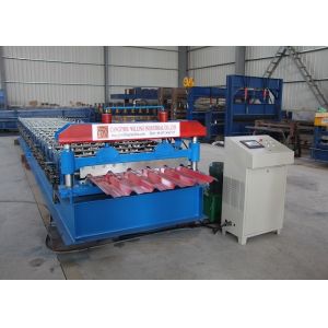 Buy cheap 32 / 1000 Box Profile 0.5 Thick Galvanized Roof Sheet Roof Roll Forming Machine from wholesalers