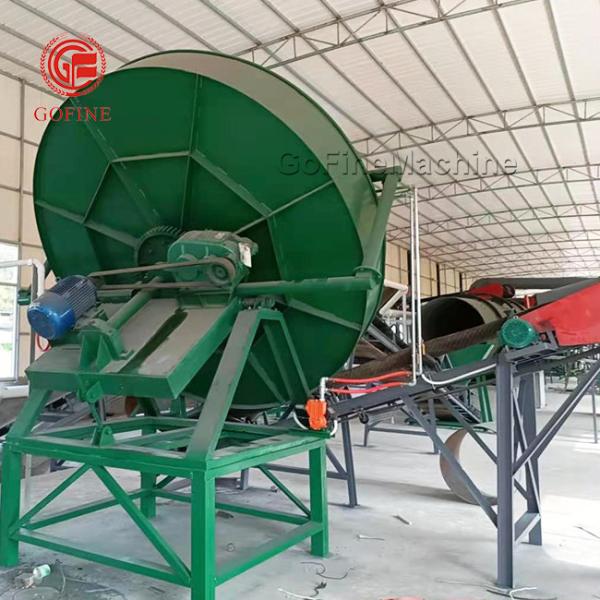 Quality 3-5T/H Capacity Disc Granulator Fertilizer Production Line With Granules Manufacturing for sale