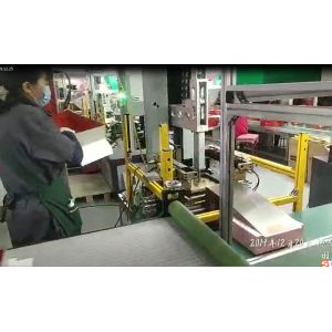 Buy cheap CE 898kg Rigid Box Forming Machine LS-F6 Custom Box Making Machine from wholesalers