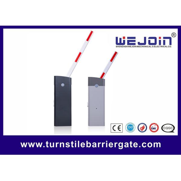 Buy cheap DZ04SV1 3-5S Parking Lot RS485 Security Boom Barrier from wholesalers