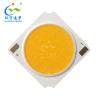 Buy cheap 1917 Tunable COB LED Chip 30W RGB 3 In 1 Red Green Blue LED COB 300Ma from wholesalers