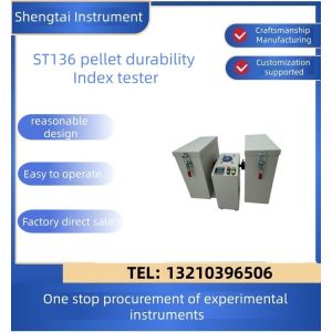Buy cheap ISO17831 Innovative and High-Performance Feed Testing Instrument for Pellet Durability Testing 120W 1440r / min from wholesalers