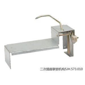 Buy cheap 1000mm Secondary Socket Interlock Mechanism Between Circuit Breakers from wholesalers