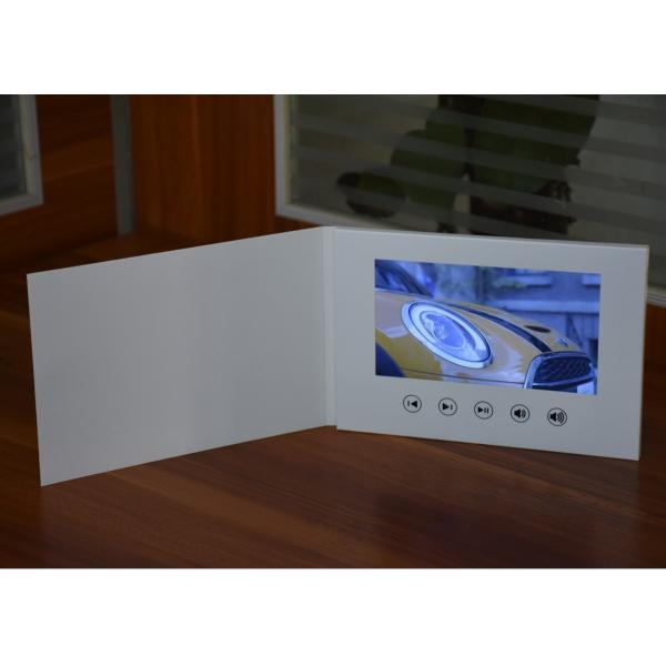 Buy cheap Creative marketing stragety 7inch lcd screen video branding brochures white blank card no printing from wholesalers