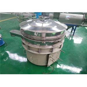Buy cheap Powder Paint Vibratory Screen Separator Machine Flange Type Screen Structure from wholesalers
