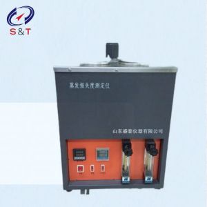 Buy cheap ASTM D972 Lab Lubricating Oil Grease Evaporation Loss Test Apparatus from wholesalers