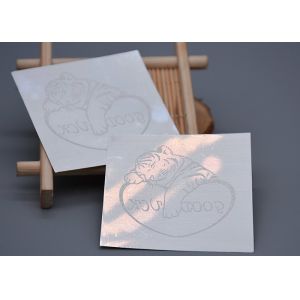 Buy cheap One Colour Custom Iron On Stickers , Garments Heat Transfer Labels from wholesalers