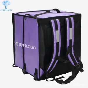 Buy cheap Polyester Aluminum Foil Thermal Cooler Bag Large 44L 65L from wholesalers