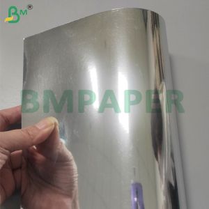 245gsm Metalize Laminated Silver Paper Sheets for Luxury Packing