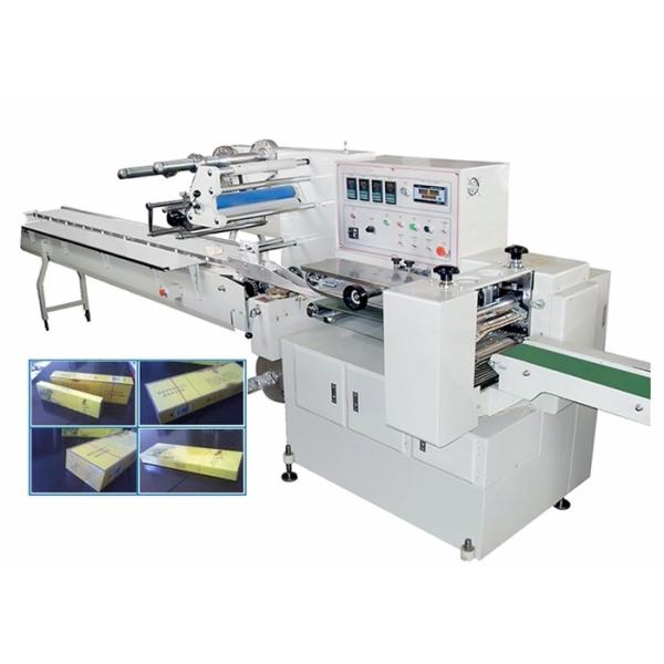 Quality Multi - Function Mothball Folding Packing Machine , Automatic Shrink Packing Machine for sale