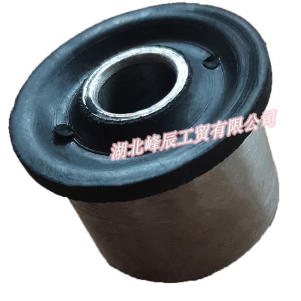Dongfeng/Dcec Kinland Engine Parts Auto parts for Truck Suspension Bush-Upper