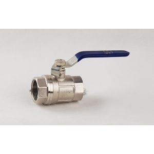 Buy cheap Customizable 2 Inch Brass Ball Valve General Application Non Rusting from wholesalers