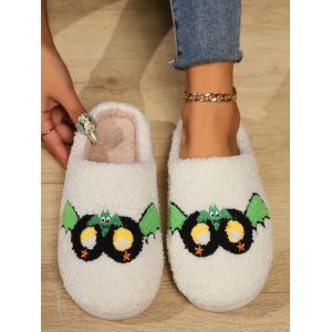 Buy cheap Womens Comfy Warm Slipper Memory Foam Faux Fur Lined Slippers For Holiday Christmas from wholesalers