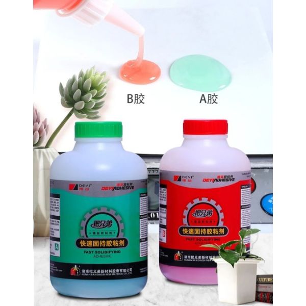 Buy cheap Fast Curing 4 Minute Kwik-Set Modified Acrylic Adhesive AB Glue with 5-10 Minute Initial Curing and 24 Hour Full Cure from wholesalers