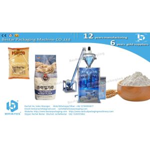 Buy cheap How to pack 5kg wheat flour gusset pouch BSTV-750DZ from wholesalers