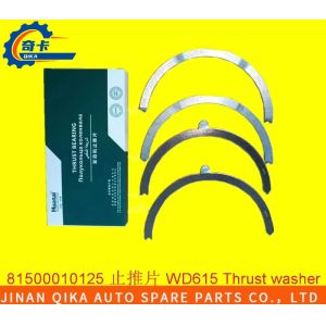 Buy cheap 81500010125 Howo Truck Spare Parts Wd615 Thrust Washer Thrust Plate from wholesalers