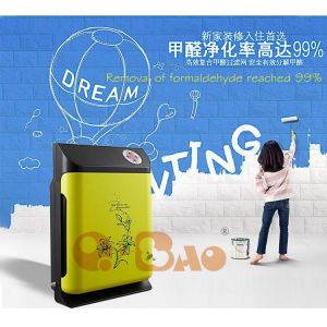 Buy cheap Air purifier，Air Purifier with HEPA filter home air purifier，Air Purifying from wholesalers