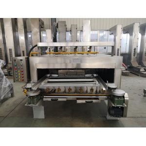 Coated Peanut Roaster Flat and Rotary Roaster Swing Roaster 100 kg/h capacity