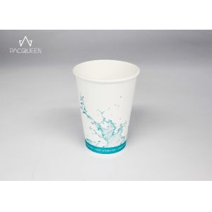 Buy cheap Flexco Printing Single Wall Paper Cups Biodegradable Sugarcane Based from wholesalers