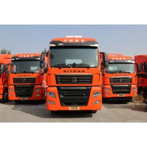 Buy cheap Left Driving Sinotruck Sitrak C7H Diesel Tractor Head Truck 89KM/H from wholesalers