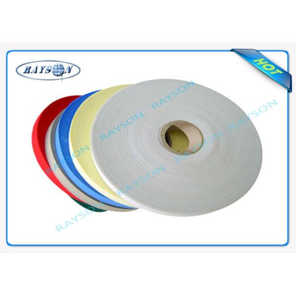 Quality 100% Polypropylene Tnt / PP Spunbonded Nonwoven Fabric Seasame Dot Pattern for sale