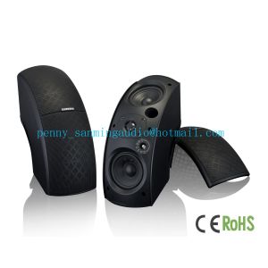 Buy cheap Wall fitted Speaker,SM-460IT from wholesalers
