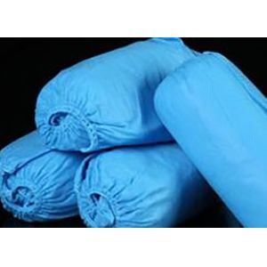 Buy cheap Anti Dust Biodegradable Blue Shoe Protectors from wholesalers