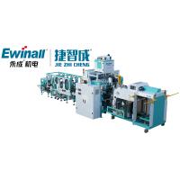 Buy cheap EWINALL 10KW 5kg Automatic Quantitative Packaging Machine For Pill And Sugar product