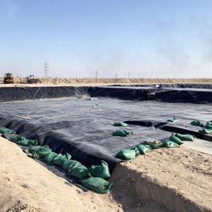 Buy cheap Return and Replacement HDPE Geomembrane Dam Liner 1.5mm for Waterproofing Pond Lining from wholesalers