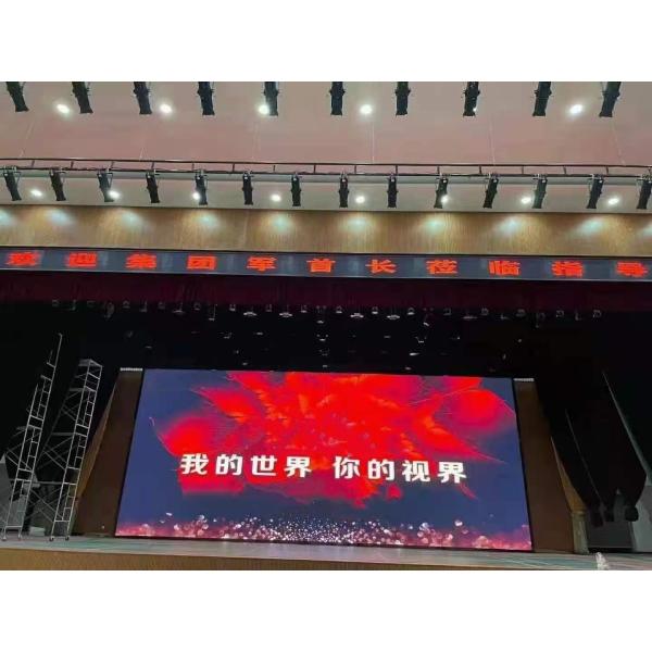 Buy cheap Indoor HD P3.9 LED Screen Stage Backdrop Noiseless 3840Hz Refresh Rate，500x500mm cabinet，1920hz rate，Nova control system from wholesalers