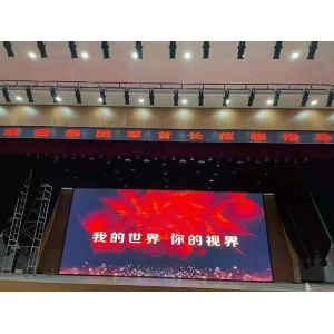 Buy cheap Indoor HD P3.9 LED Screen Stage Backdrop Noiseless 3840Hz Refresh Rate，500x500mm cabinet，1920hz rate，Nova control system from wholesalers