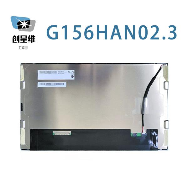 G156HAN02.3 AUO 15.6 1920(RGB)×1080, 500 cd/m² INDUSTRIAL LCD DISPLAY