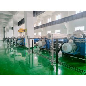 Buy cheap ZK SEPARATION: Turn Fly Ash into Resource with Advanced Centrifuges from wholesalers