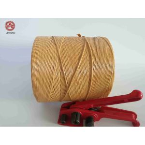 Buy cheap PP Twine for Mats Webbing Weft from wholesalers