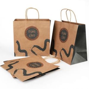 Buy cheap Eco Conscious Stylish Takeaway Paper Bags With Handles For Events Parties from wholesalers