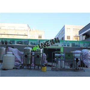 Buy cheap 5000L Seawater Desalination Equipment Water Purifier Machine Reverse Osmosis Systems from wholesalers