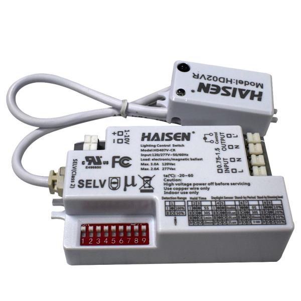 Quality 0-10V Dimming Function Microwave Sensor With Detached Design for sale