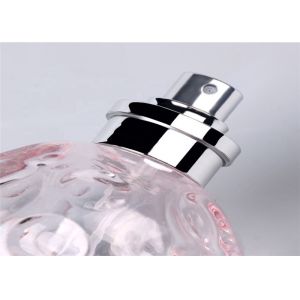 Buy cheap Customized Spherical Clear Glass Spray Perfume Bottle 50ml 100ml Capacity from wholesalers
