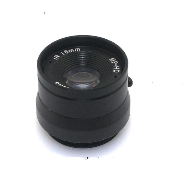 Buy cheap Mono Focal 1.0 Megapixel 16mm CS Mount Lenses from wholesalers