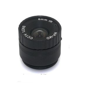 Buy cheap Metal Glass Fixed Iris 40degree 8mm Manual Focus CS Lens from wholesalers