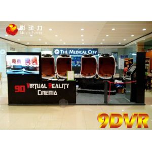 Buy cheap Interactive Cabin Virtual Reality 9D Simulator For Amusement Park Equipment from wholesalers