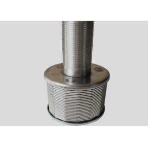 Buy cheap Mini 0.02 mm Water Johnson Strainer Nozzle from wholesalers