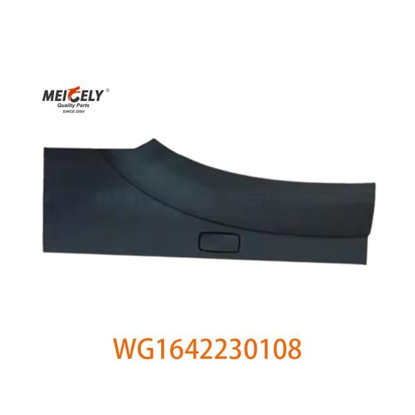 WG1642230108 Right Front Fender Rear Section Assembly For Howo Heavy Duty Truck with Rubber Material