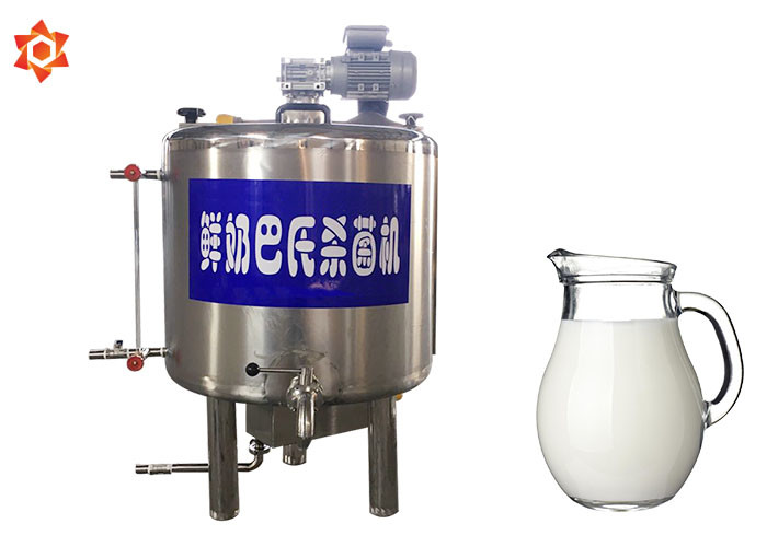 Buy cheap Capacity 300 L / Time Pasteurized Milk Processing Line UHT Milk Sterilizer Machine from wholesalers