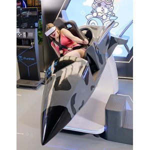 Indoor VR Flight Simulator