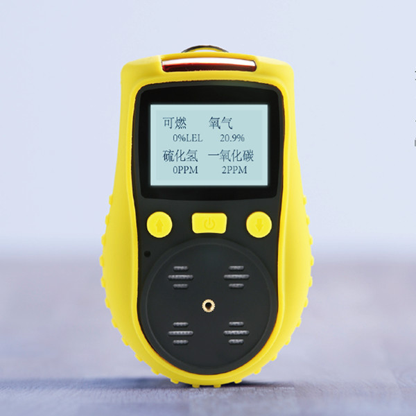 Buy cheap Portable Ethylene Oxide Eto Gas Detector With Imported Sensor from wholesalers